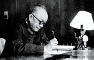 开云体育中心-80年钟伟当众直呼毛主席大名，被黄克诚怒斥：你老小子真是忘了本