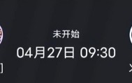 开云体育直播平台-火箭0-2湖人，还能逆转吗？苏群8个字回应，杨毅：詹姆斯可能放水