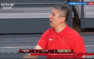 开云体育中心-在广东队当替补，在国家队当主力合砍21分8板，2国手打脸杜锋|中国队|热身赛|徐昕|广东男篮|中国男篮_新浪体育_新浪新闻