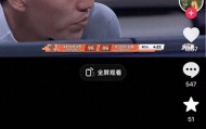 开云体育官方网站-矛盾爆发！吴前妻子怒斥浙江队，不满1项安排，夏天能拿新合同？