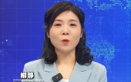 开云体育-重庆何主任：穿高跟开车撞飞8人，多重身份被扒，丈夫是电力领导