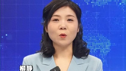开云体育-重庆何主任：穿高跟开车撞飞8人，多重身份被扒，丈夫是电力领导